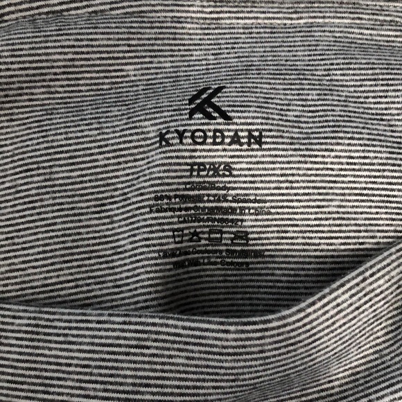 Stripped leggings - Picture 5 of 5